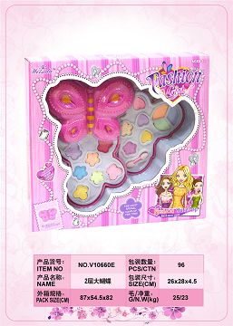 Large butterfly type 2 layer cosmetic box