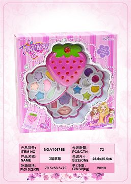 Strawberry three layer cosmetic box