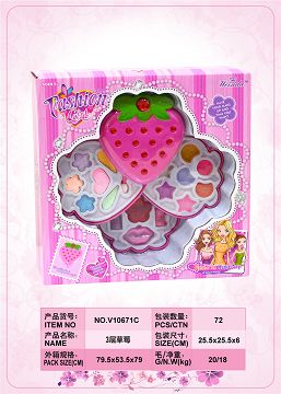 Strawberry three layer cosmetic box