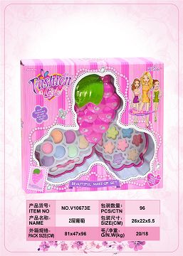Grape layer cosmetic box