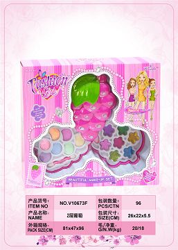 Grape layer cosmetic box