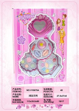 Shell three-layer cosmetic box