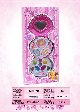 Shell layer cosmetics box
