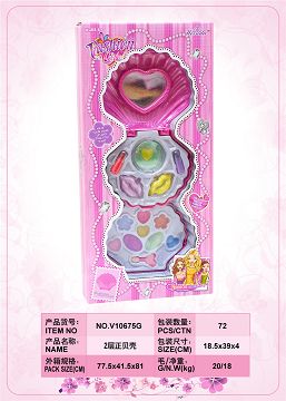 Shell layer cosmetics box