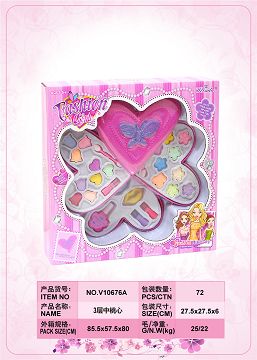 Medium heart type three layer cosmetic box