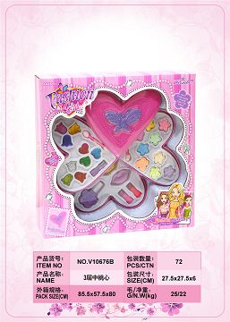 Medium heart type three layer cosmetic box