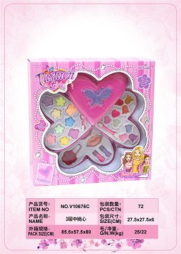 Medium heart type three layer cosmetic box