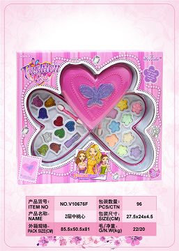 A medium heart - shaped make-up box with two layers