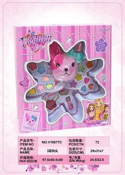 Dog head three layer cosmetics box