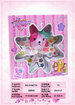 狗头三层化妆品盒