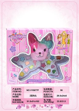 狗头二层化妆品盒
