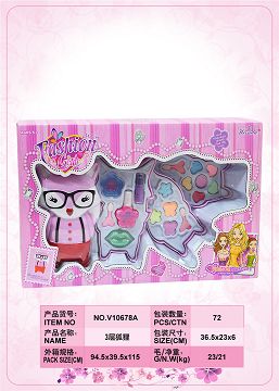 狐狸三层化妆品盒