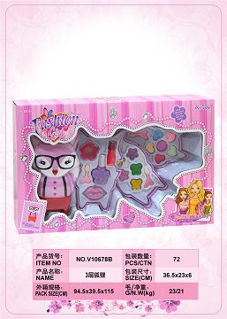 狐狸三层化妆品盒