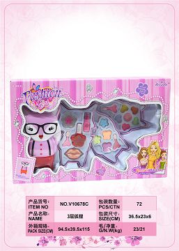 狐狸三层化妆品盒