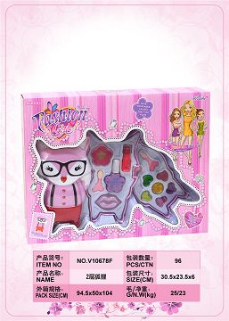 狐狸二层化妆品盒
