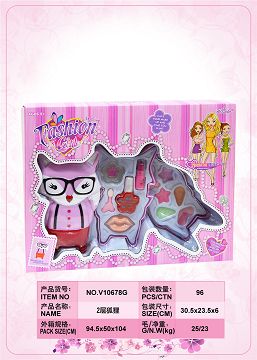 狐狸二层化妆品盒