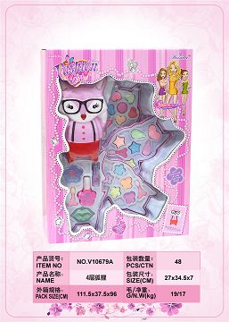 狐狸四层化妆品盒