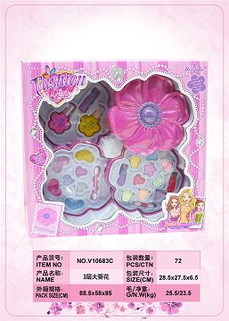 Large sunflower three-layer makeup box