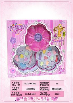Large sunflower two-layer cosmetic box