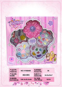 Big sunflower four layer makeup box