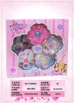 Big sunflower four layer makeup box