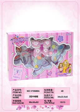 Medium butterfly type three layer cosmetic box