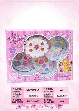 Sun print three layer cosmetic box