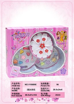 Sun flower type 2 layer cosmetic box
