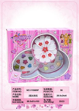 Sun flower type 2 layer cosmetic box