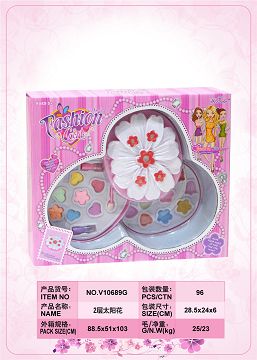 Sun flower type 2 layer cosmetic box