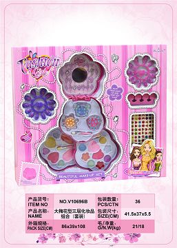 Big plum blossom type three-layer makeup combination (set)