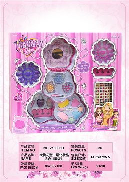 Big plum blossom type three-layer makeup combination (set)