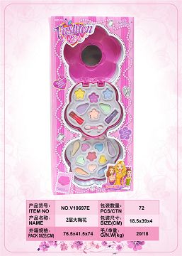 Large plum blossom cosmetic box on the second floor