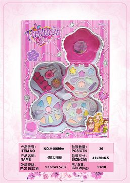 Four-layer large plum blossom cosmetic box