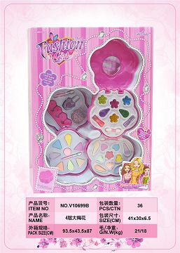 Four-layer large plum blossom cosmetic box