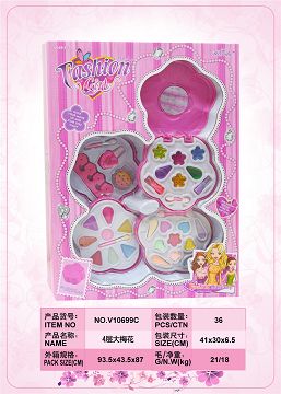 Four-layer large plum blossom cosmetic box