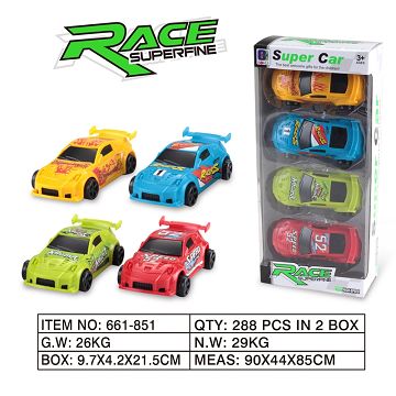 滑行跑车