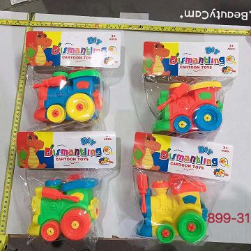 Solid color taxi disassembly train