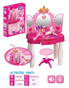Remote infrared door dressing table