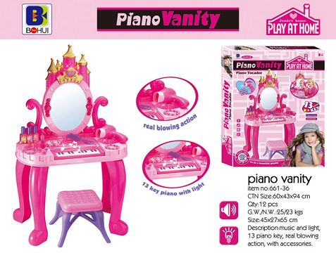 Castle piano dresser