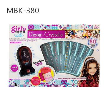 Diamond machine set