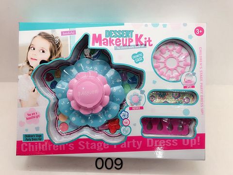 Cosmetic set