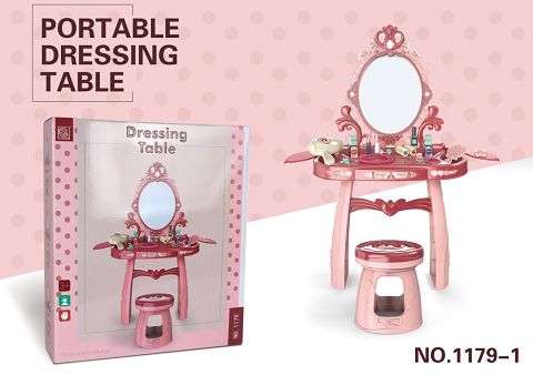 Light music dresser 1 style 3 pieces AA does not cover