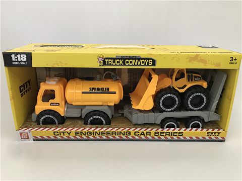 Coasting truck