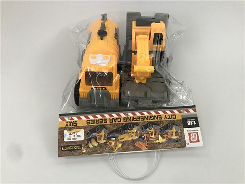 Coasting truck