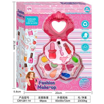 Fine shell makeup set for children