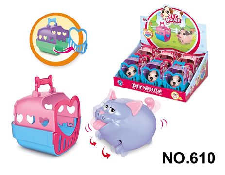 Pet farm