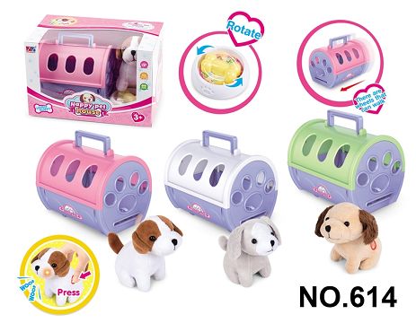 Pet farm