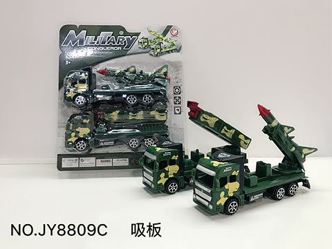 惯性火箭炮防空导弹发射车