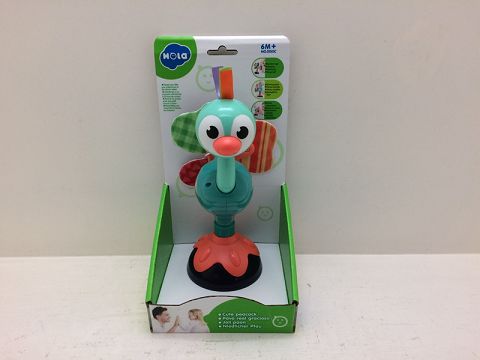 Proud petite peacock (suction cup rattle toy)